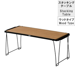 _SiɎg10%offN[|!!^ tH[fBOe[u ܂肽 AEghAe[u [e[u 90cm X`[e[u 90 ܂ݎ X`[ e[u  AEg