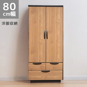 _SiɎg10%offN[|!!^ [ ݂ [h[u Vv  ؐ[ 80cm o[ ؖ 80cm og m[ XCh[ tI[vXCh[ ^