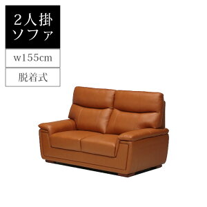 _SiɎg11%offN[|!!^ 2l|\t@ nCobN \t@[ wꒅE 155cm l| \t@ 2lp 155    Vv 2P\t@ 2l| {v U[ PVC 