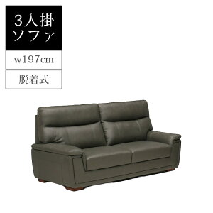 _10%offΏہSi2offN[|!!^ \t@[ 3l|\t@[ wE nCobN 197cm Ol| \t@ 3lp 197    Vv 3P\t@ 3l| {v U