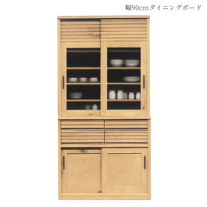 _SiɎg12%offN[|!!^ HI Lb`{[h Lb`[ 90cm _CjO{[h Jbv{[h 90cm  o o  KX I { i` Jg