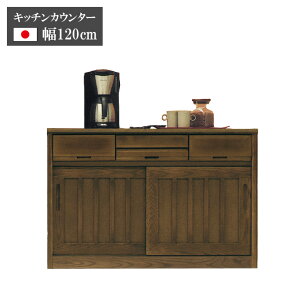 _10%offΏہő1000~offN[|!!^ Lb`[ i { 120cm JE^[ Lb`JE^[  a _ g _CjO{[h 120   W Lb`