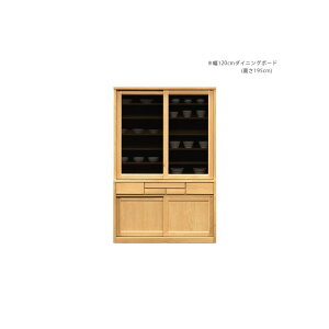 _SiɎg10%offN[|!!^ _CjO{[h 120cm Lb`[ HI Jbv{[h Ԏd؂ Lb`{[h o o 120cm 195cm  KX XChe[u