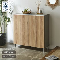楽天市場】カリモク（下駄箱・シューズボックス｜玄関収納）：収納家具 