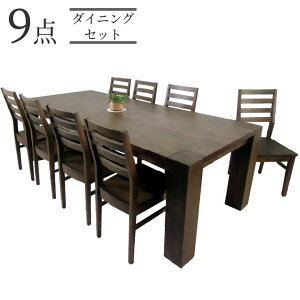 _CjOe[uZbg 8l| e[u 240  _ HZbg _CjO 9_Zbg ֎qZbg `FA8r 240cm _CjOZbg o[EbhC C e[ur 15cm 