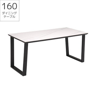 _Si|Cg10{ubNtCf[JÁ^ _CjOe[u 4l| _CjO e[u 160 Z~bNe[u 4lp  Z~bNV 6mm Ζڒ 嗝Β ACA 