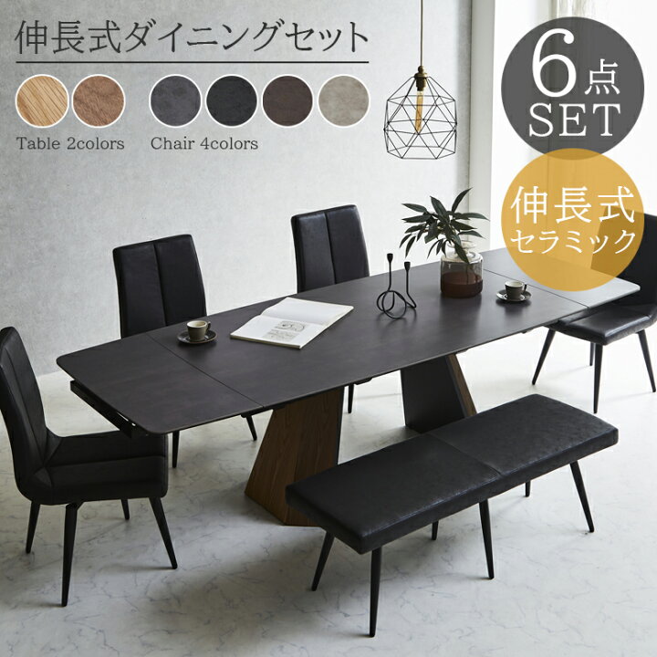 楽天市場】＼半額以上商品&さらに限定クーポンあり  