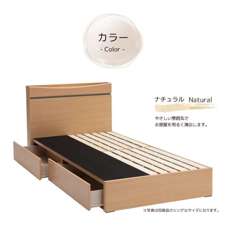 楽天市場】＼全商品に使える10%offクーポンあり!!／ クイーンベッド 