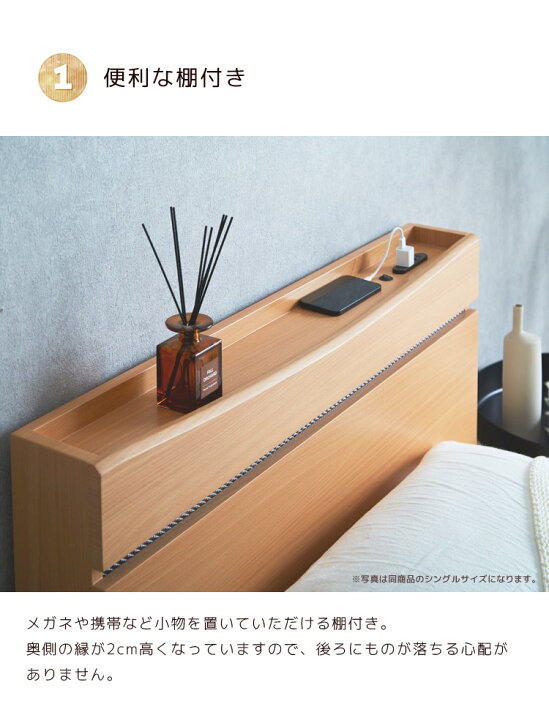 楽天市場】＼クリアランスセール☆対象商品10%off!!／ クイーンベッド 