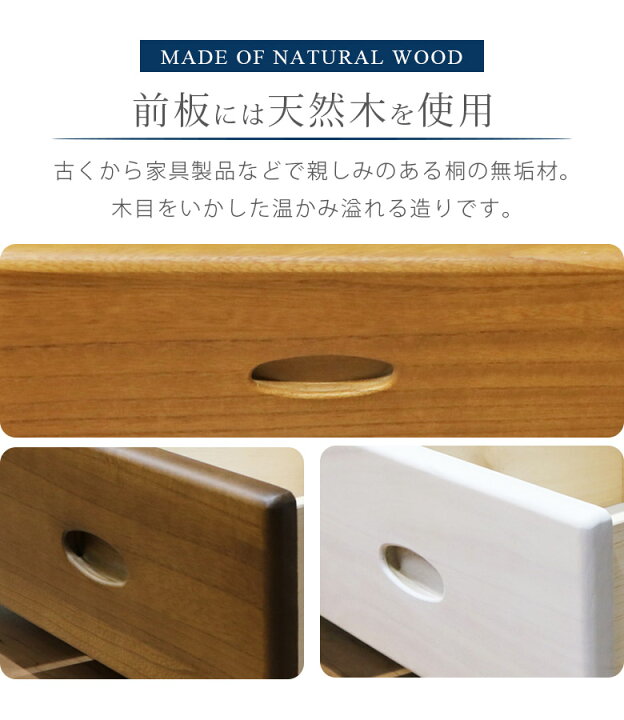 楽天市場】＼全商品に使える11%offクーポンあり!!／ キャビネット 完成 
