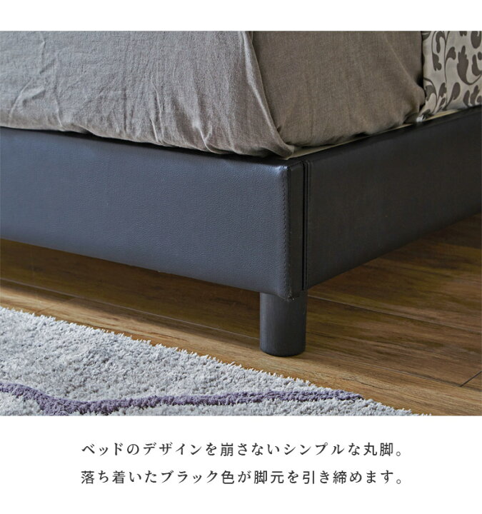 楽天市場】＼全商品に使える10%offクーポンあり!!／ シングルベッド 