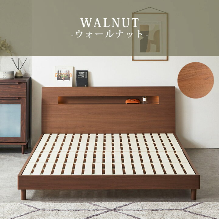 楽天市場】＼全商品に使える11%offクーポンあり!!／ ベッドフレーム 