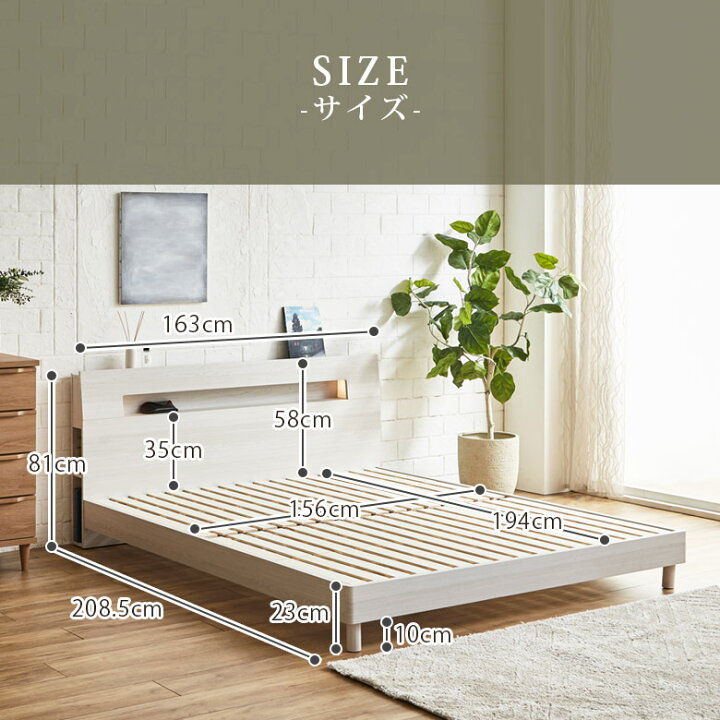 楽天市場】＼最大12%offクーポンあり!!／ ベッドフレーム クイーン 