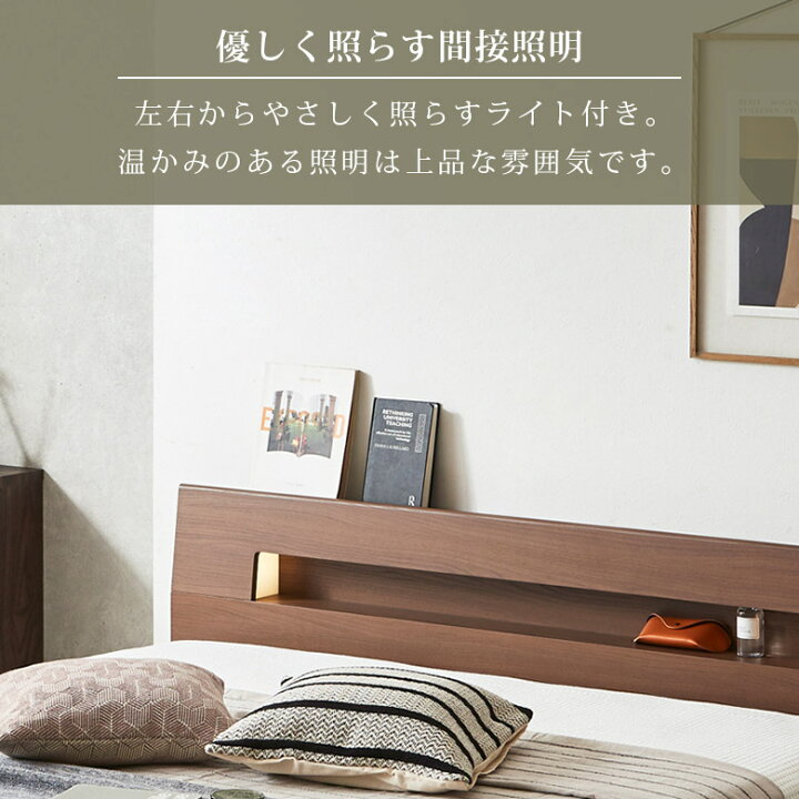 楽天市場】＼最大12%offクーポンあり!!／ ベッドフレーム クイーン 