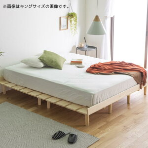 _ő10%offN[|!!^ xbht[ ̂xbh }bgXt }bgXZbg  ̂ k Ch_u 150cm [xbh ׃bh _u }bgX pC C