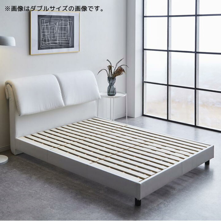 楽天市場】＼全商品に使える10%offクーポンあり!!／ クイーンベッド  