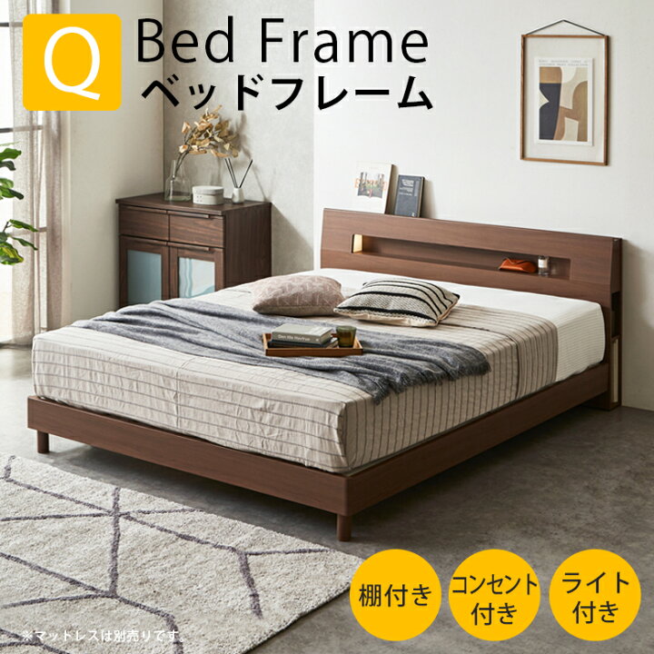 楽天市場】＼全商品に使える11%offクーポン!!／ ベッドフレーム 