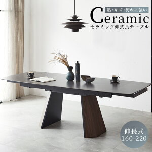 _CjOe[u Lk 4l| 6l|  ؐ Le[u Z~bNe[u _CjO e[u 160 220 L_CjOe[u k H He[u I[N EH[