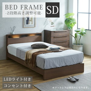 _SSi&ő8%offN[|zz^ Z~_uxbh t[̂ 120cm  k xbht[  2iK Z~_u xbh RZgt LEDCgt ̂ zCg 