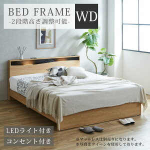 _SiɎg12%offN[|!!^ Ch_uxbh xbht[ t[̂ 150cm  k  2iK Ch_u xbh RZgt LEDCgt ̂ zC