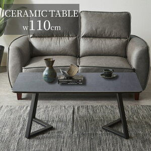 _SiɎg10%offN[|!!^ Z^[e[u Z~bN  110cm ` k e[u 110cm p Z~bNgbv _ 110 ubNX`[ Z~bNe[u MDF{[