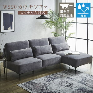 _SiɎg12%offN[|!!^ JE`\t@ 3l| \t@[ L   Ђ  \t@ 220cm JE` Eւ\ NbV3t  k w H t@