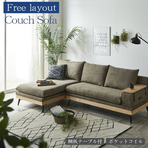 _SiɎg12%offN[|!!^ JE`\t@ 3l| k 240cm \t@ JE` ւ\  Ie[u ACh\t@ |PbgRC t@ubN \t@[ o[E