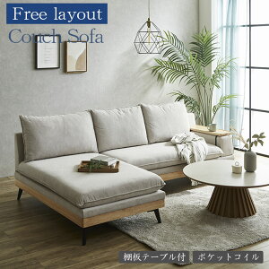 _SiɎg11%offN[|!!^ JE`\t@ 3l| k 240cm \t@ JE` ւ\  Ie[u ACh\t@ |PbgRC t@ubN \t@[ o[E