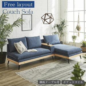 _SiɎg12%offN[|!!^ JE`\t@ 3l| k 240cm \t@ JE` ւ\  Ie[u ACh\t@ |PbgRC t@ubN \t@[ o[E