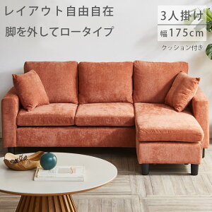 \t@[ JE`\t@ JE`\t@[ 3l| NbV 175cm \t@ JE` Eւ\  k w I| t@ubN NbV2 Xc[ rt CgO