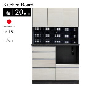 _SiɎg10%offN[|!!^ HI o[ Lb`{[h 120cm Lb`[ 120cm  _ [ o RZgt XCh[ tXCh MDF V[