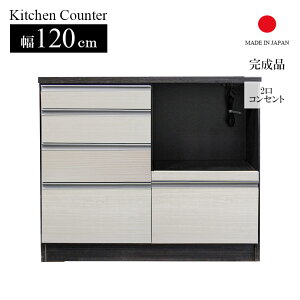 _SiɎg12%offN[|!!^ Lb`JE^[ 120 Lb`[ Y { 120cm  _ [ o o[ RZgt XCh[ tXCh MDF 