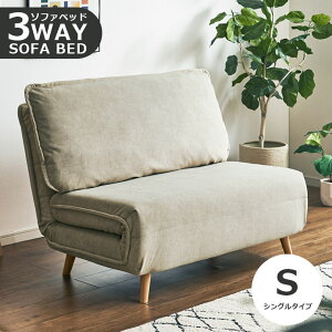 _SiɎg11%offN[|!!^ \t@[xbh l炵 RpNg ܂肽 1lp 3way 100cm VOxbh \t@  k H t@ubN \t@[ 3iK \t@