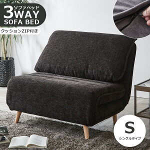 _SiɎg10%offN[|!!^ \t@[xbh l炵 RpNg ܂肽 1lp 3way 100cm VOxbh \t@  k H t@ubN \t@[ 3iK \t@