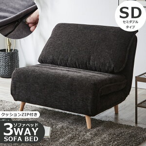 _SiɎg10%offN[|!!^ \t@xbh ܂肽 l炵 RpNg 3way xbh Z~_u  k 120cm \t@ H t@ubN \t@[ 3iK \t@X^C