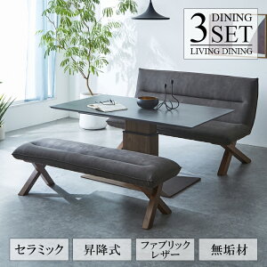 _SiɎg11%offN[|!!^ _CjOe[uZbg 3_Zbg ~e[u Z~bN 4l| _CjO3_  _ Z~bNe[u 2l|`FA x` 4l _