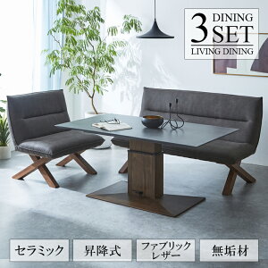 _SiɎg10%offN[|!!^ _CjOe[uZbg 3_Zbg ~e[u Z~bN 3l| _CjO3_  _ Z~bNe[u 2l| 1l| `FA 3l _