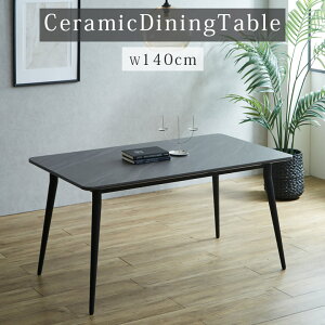 Z~bN _CjOe[u 4l| Z~bNe[u ` 140cm _  k 140 _CjO 4lp 4{r e[u 140cm H Vv He[u ACA ubN x