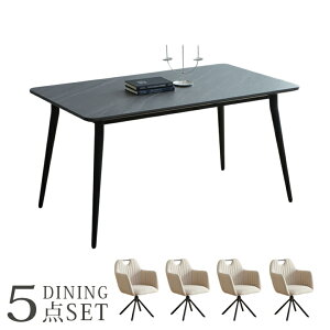 _12/4 4h聙ΏۏiɎg8%offN[|zz^ _CjOZbg ]֎q 4l Z~bN 4l| 5_Zbg Z~bNe[u ` 140cm _  k e[u _Cj