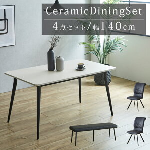 _CjOe[uZbg 4l| _CjOZbg ]֎q 4_Zbg 140cm Z~bNe[u ` _  k Z~bN e[u _CjO`FA 2r x` _Cj