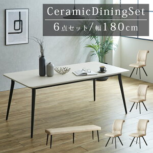 _SiɎg11%offN[|!!^ _CjOe[uZbg 6l| ]֎q Z~bNe[u 180cm 6_Zbg ` _  k Z~bN e[u _CjO`FA 4