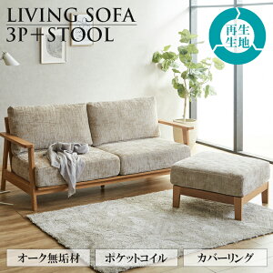 _SiɎg10%offN[|!!^ JE`\t@ 2l| 3l| 130cm 180cm  k \t@ rO\t@ Xc[ t@ubN tJo[O I[NC o[Ebh \