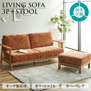 _SiɎg10%offN[|!!^ JE`\t@ 2l| 3l| 130cm 180cm  k \t@ rO\t@ Xc[ t@ubN tJo[O I[NC o[Ebh \