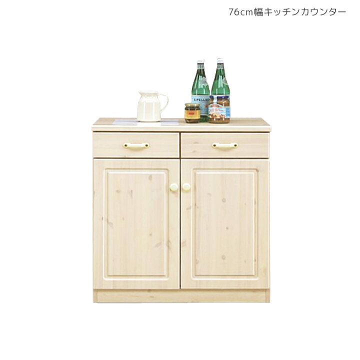 楽天市場】＼全商品に使える11%offクーポンあり!!／ キッチン 
