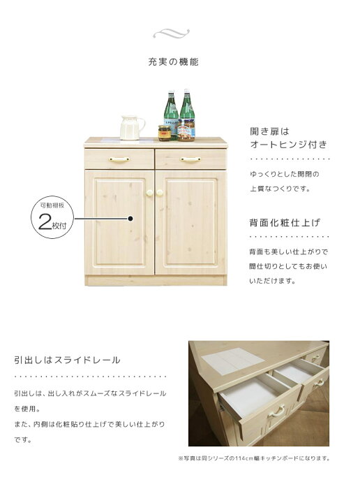 楽天市場】＼全商品に使える11%offクーポンあり!!／ キッチン 
