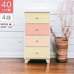 _SiɎg10%offN[|!!^ `FXg 4i [ 40cm o[ Y  [`FXg qp ^X 75cm zCg sN x[W CG[ X  o rO