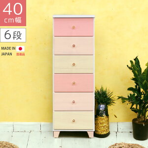 _SiɎg10%offN[|!!^ `FXg X [ rO[ o 6i o[ m_X 40cm   ^X ؐ qp nC`FXg 110cm  zCg sN