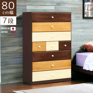 _SiɎg12%offN[|!!^ `FXg nC`FXg 80cm 6i i rO[ ؐ[ _X m_X RpNg ^X 120cm o[ [ o i`