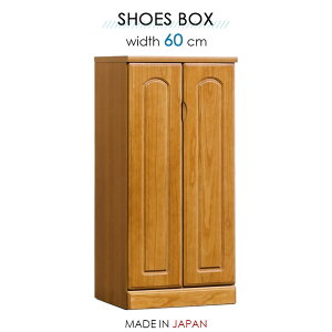 _SiɎg10%offN[|!!^ ֎[ V[Y{bNX C o X ^ i 60cm ؐ k V[YBOX ʔ 120cm i` uE V[YbJ[ V[