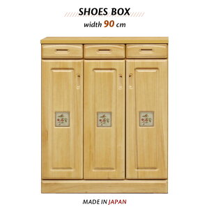 _SiɎg11%offN[|!!^ ֎[ i ʔ RpNg V[Y{bNX ^ Y X 90cm 110cm V[YbJ[ V[YbN V[YBOX { Jˎ[ 